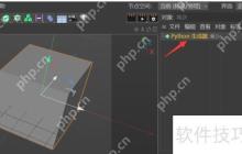 掌握Python生成器基本用法,轻松迭代海量数据