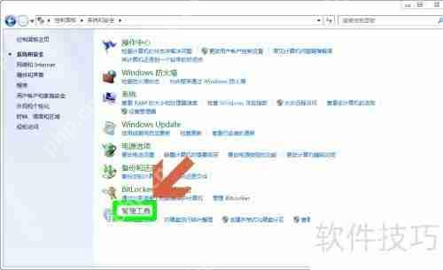 asp网站源码安装教程