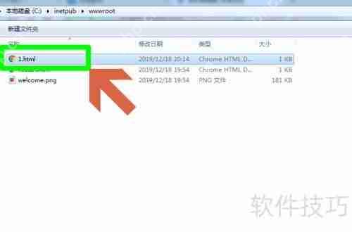 asp网站源码安装教程