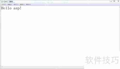 asp网站源码安装教程