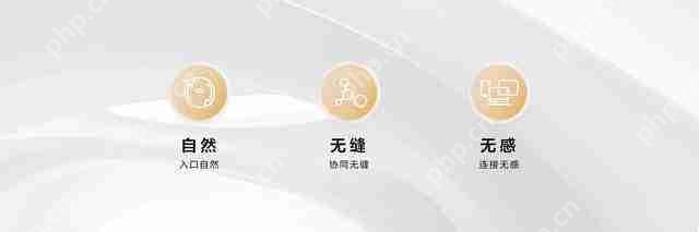 首款鸿蒙电脑惊艳亮相,华为重构电脑产业新格局