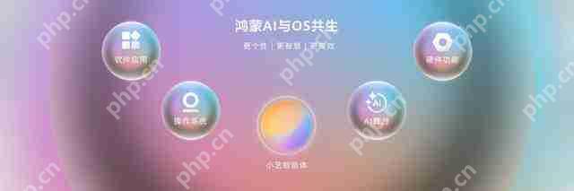 首款鸿蒙电脑惊艳亮相,华为重构电脑产业新格局