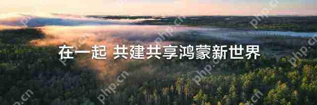 首款鸿蒙电脑惊艳亮相,华为重构电脑产业新格局