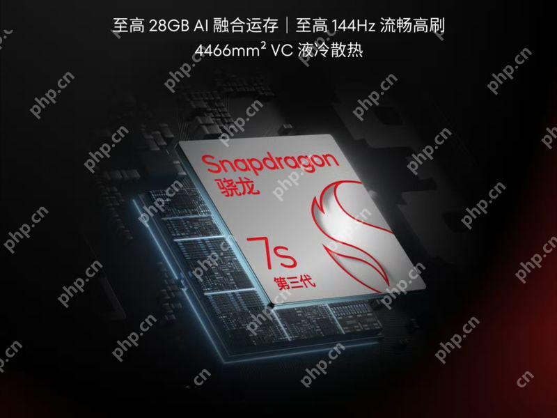 魅族 Note16 系列将于 5 月中旬发布 Pro 采用第三代骁龙 7s 处理器