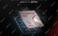 魅族 Note16 系列将于 5 月中旬发布 Pro 采用第三代骁龙 7s 处理器