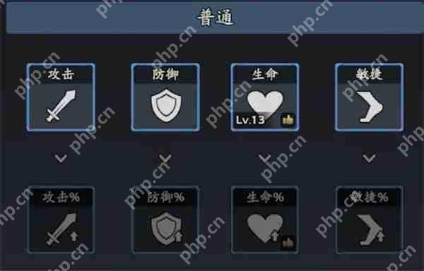 三国志异闻录小乔获取及培养攻略
