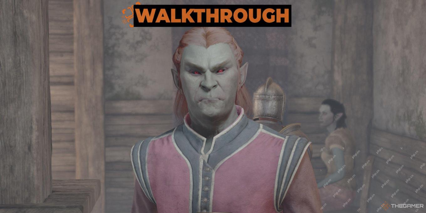 Oblivion Remastered: Following A Lead Quest Walkthrough