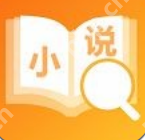 哪个小说软件小说最全