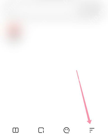 夸克浏览器手势在哪设置