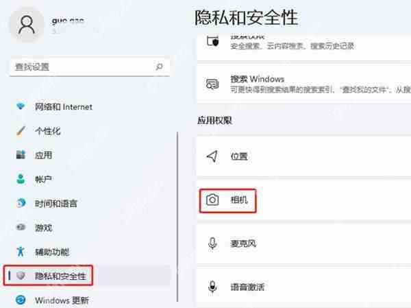 联想笔记本摄像头功能怎么开启