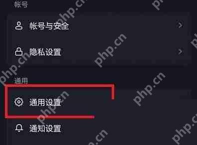 抖音怎么打字出表情包？抖音打字出表情包教程