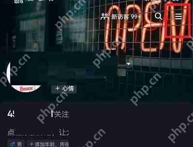 抖音怎么打字出表情包？抖音打字出表情包教程