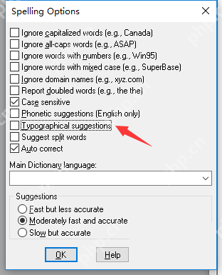 Endnote怎么开启印刷建议?Endnote开启印刷建议教程