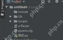 pycharm如何使用numpy？pycharm使用numpy的操作方法