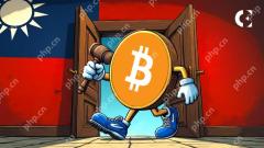 台湾の議員Ko Ju-Chunは、Bitcoin(BTC)を国の公式準備金に含めることを提案しています