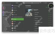 学会这招,轻松备份你的iTunes资料库!