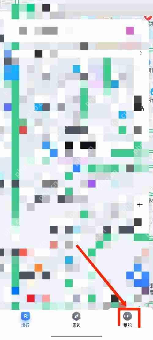 百度地图怎么更换地图装扮？百度地图更换地图装扮方法