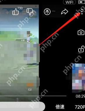 哔哩哔哩播放设置怎么修改