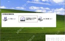 卡巴斯基管理工具安装指南