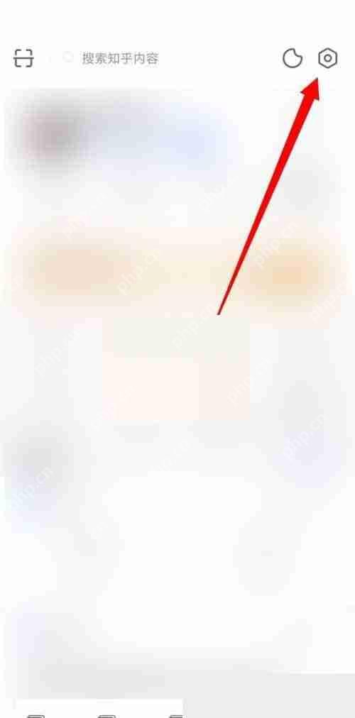 知乎消息数字提醒怎么关闭?知乎消息数字提醒关闭教程