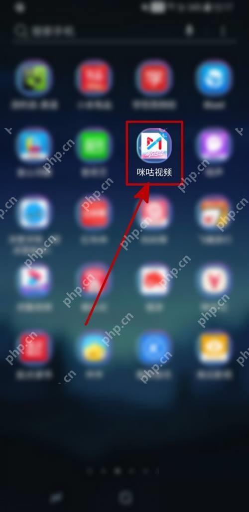 咪咕视频预约视频在哪里查看