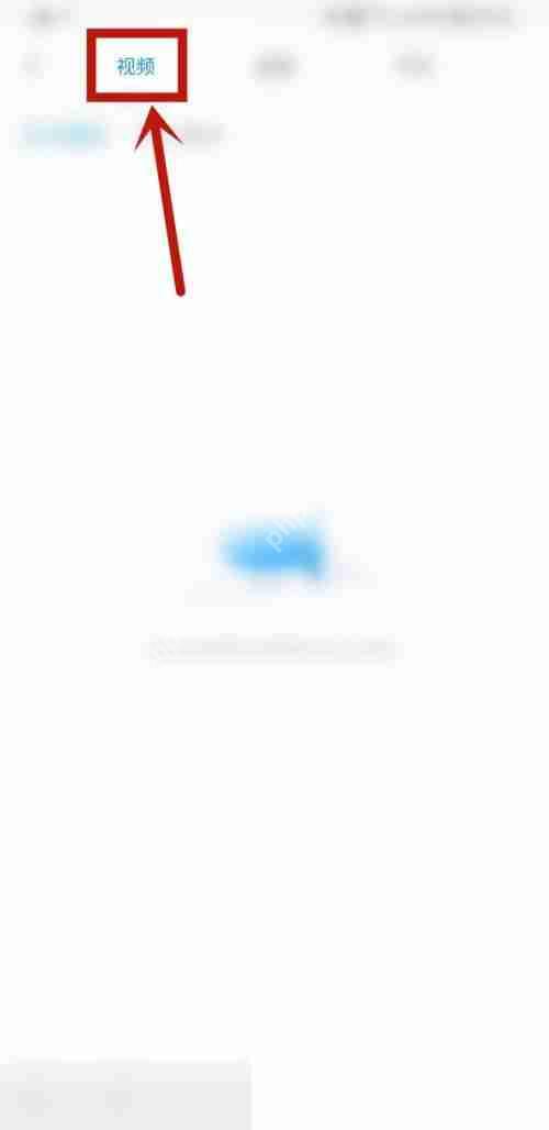 咪咕视频预约视频在哪里查看