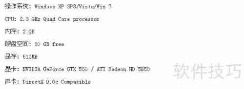 无主之地2游戏遇到问题怎么办？试试这些解决方法