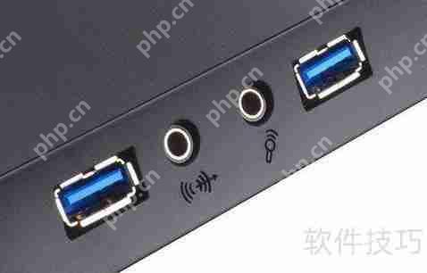 广联达锁检测不到的解决方法