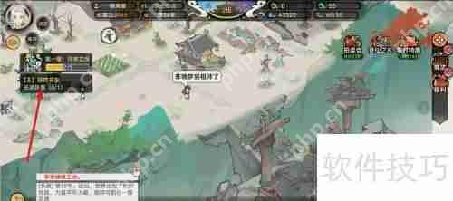 最强祖师搭救书生：一场跨越时空的救援行动