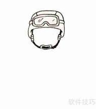 如何画特警:一份简笔画教程