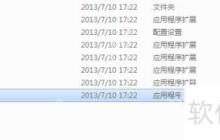 忍者龙剑传Z手柄无法使用及游戏无法进入问题