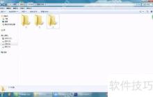 文件夹加密:保护个人隐私的安全方法