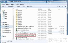 U盘扩容测试:读写速度性能分析