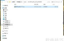 电脑硬盘如何查看使用时间及检查坏道