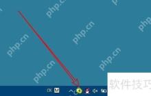 如何彻底关闭360安全卫士