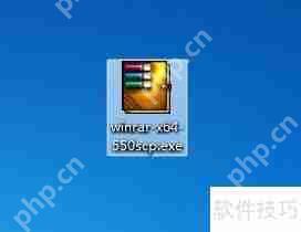 winRAR官方免费版下载地址