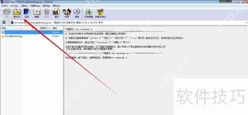电脑E盘F盘变成快捷方式怎么办