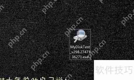 U盘扩容检测:保障数据安全的方法