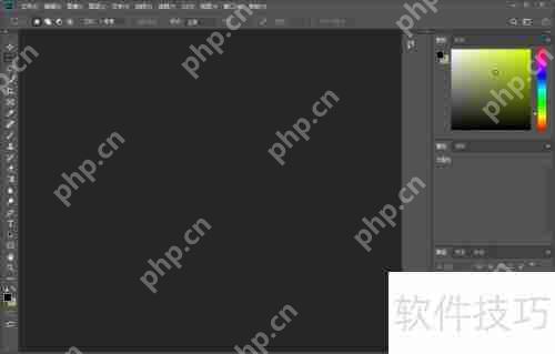 Photoshop启用生成器的方法