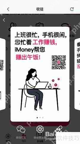 LOL:S11眼位教学,插眼细节决定游戏胜负!