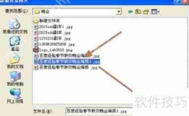 MVBOX摄像头设置指南