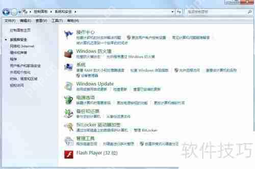 2015年值得信赖的杀毒软件推荐