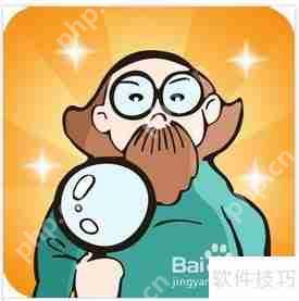 2015年值得信赖的杀毒软件推荐