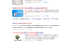 手机号生成器：快速生成海量虚拟电话号码