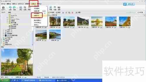 将一组图片转换为PDF文件的方法