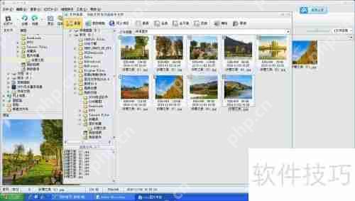 将一组图片转换为PDF文件的方法