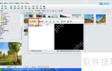 将一组图片转换为PDF文件的方法