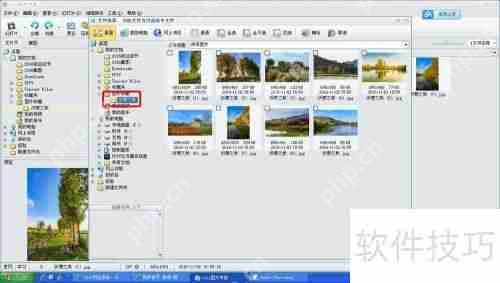将一组图片转换为PDF文件的方法