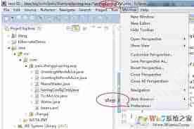 eclipse怎样设置字体大小