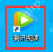 腾讯视频怎么打开迷你腾讯视频？腾讯视频打开迷你腾讯视频的方法